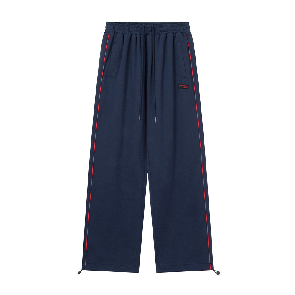 Straight Men's Elastic Waist Sports Trousers Loose - CHRISTDEST GLOBAL SERVICE