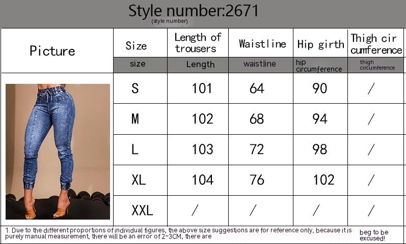 Women's Elastic Waist Lace Up Slim Fit Jeans - CHRISTDEST GLOBAL SERVICE