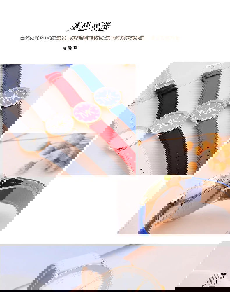 2023 New Women's Watches Fashion Luxury Brand TVK Leather Quartz Wristwatch Casual Clothing Accessories Reloj Mujer - CHRISTDEST GLOBAL SERVICE
