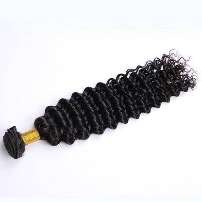Brazilian Reality Wig - CHRISTDEST GLOBAL SERVICE