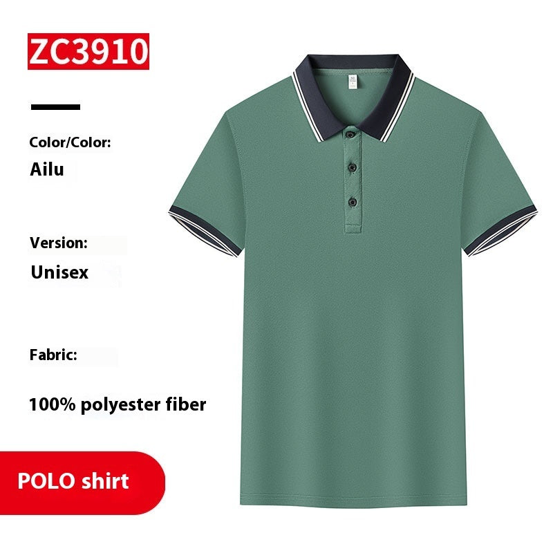 Business Polo Shirt Lapel Short Sleeve Corporate Cultural Clothing - CHRISTDEST GLOBAL SERVICE