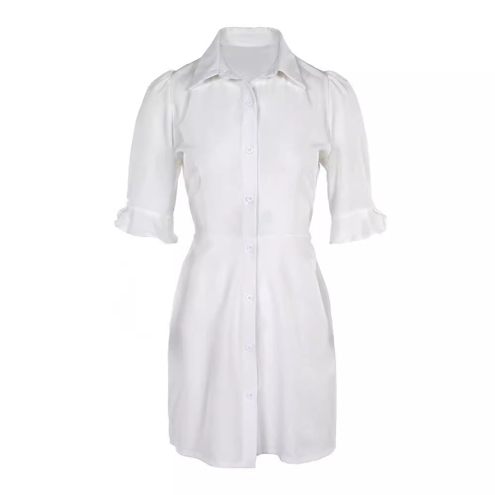 Elegant Pure Color Slimming Tight Waist Petal Sleeve Shirt A- Line Skirt - CHRISTDEST GLOBAL SERVICE