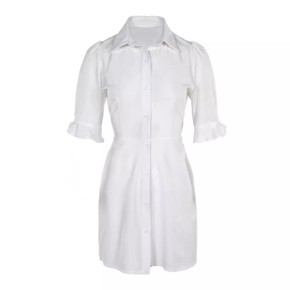 Elegant Pure Color Slimming Tight Waist Petal Sleeve Shirt A- Line Skirt - CHRISTDEST GLOBAL SERVICE