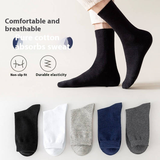 Fashion Men's Mid-calf Casual Sports Stockings - CHRISTDEST GLOBAL SERVICE