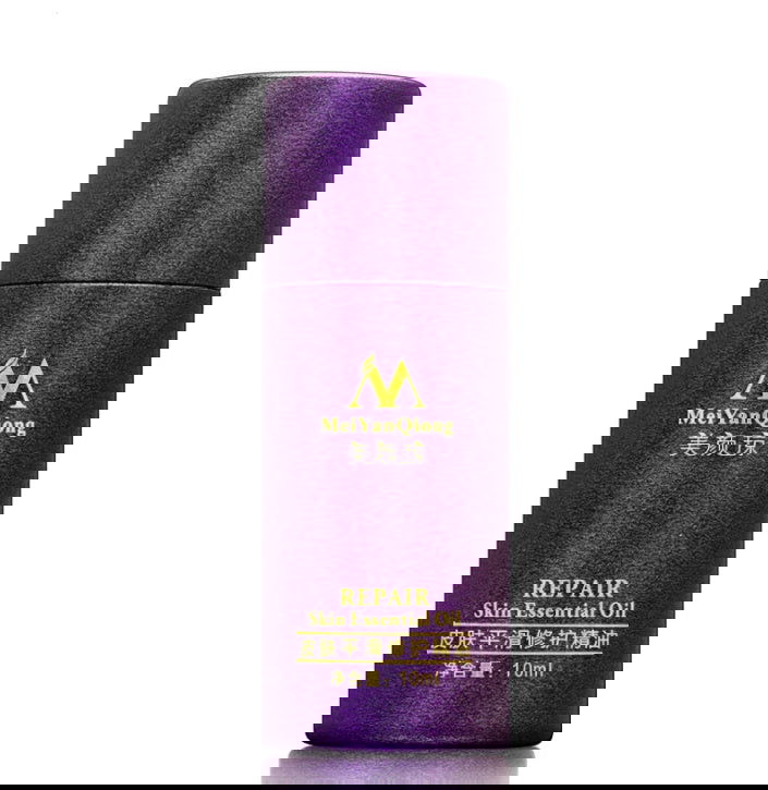 Scar Skin Repair Essential Oil Lavender Care Natural Skin Pure Remove Ance Burn Strentch Marks Removal Scar 10 ML - CHRISTDEST GLOBAL SERVICE