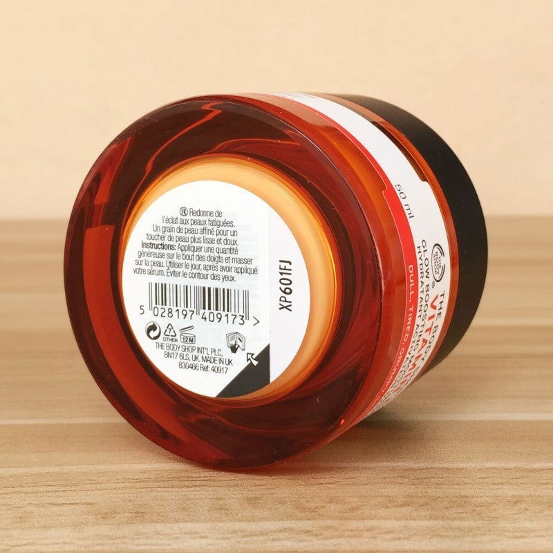 Vitamin C Whitening Moisturizing Gel - CHRISTDEST GLOBAL SERVICE