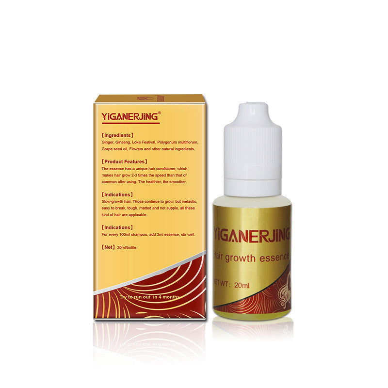 Yiganerjing Hair Serum Hair Care Scalp - CHRISTDEST GLOBAL SERVICE